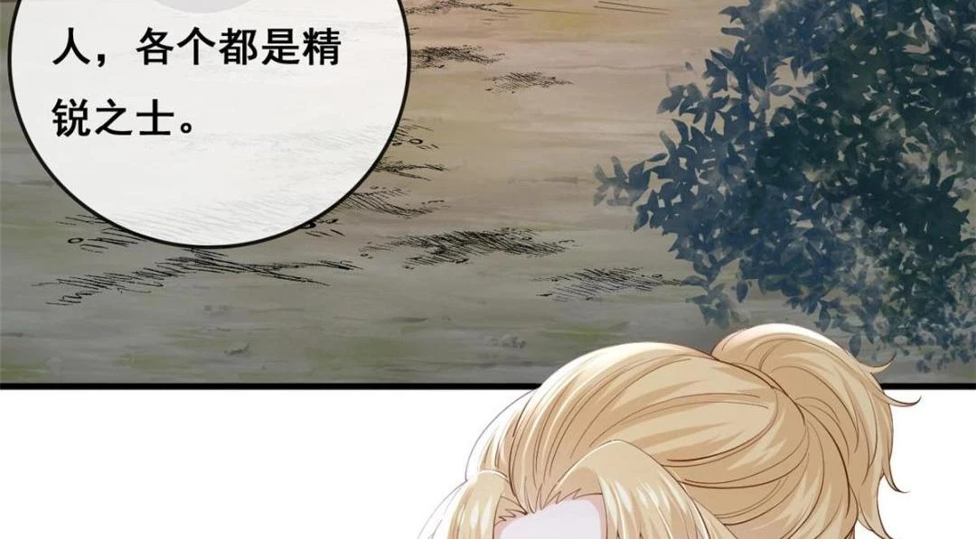 109 飙车大战22