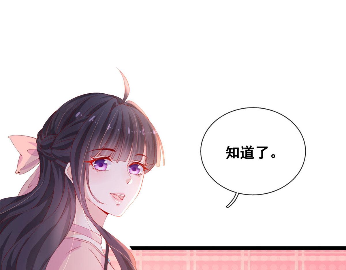 38 沉睡病毒患者4