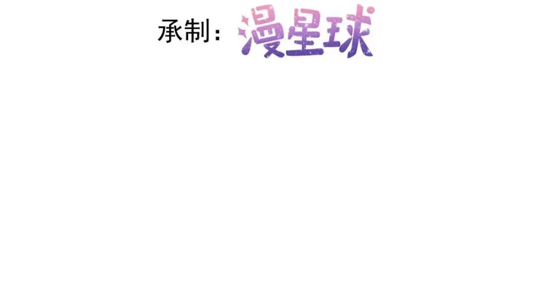 118 奇怪的月亮3