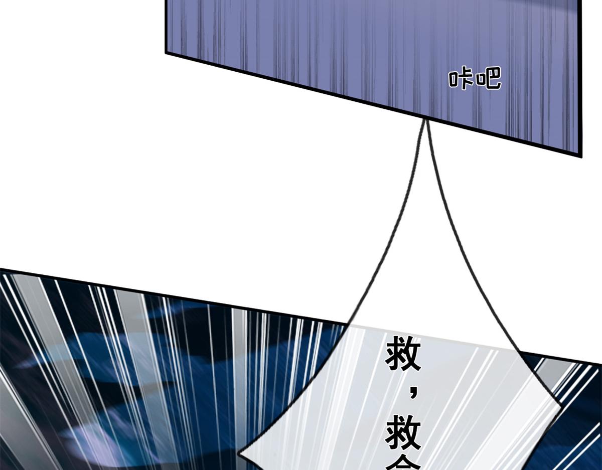 03 丧尸来袭106