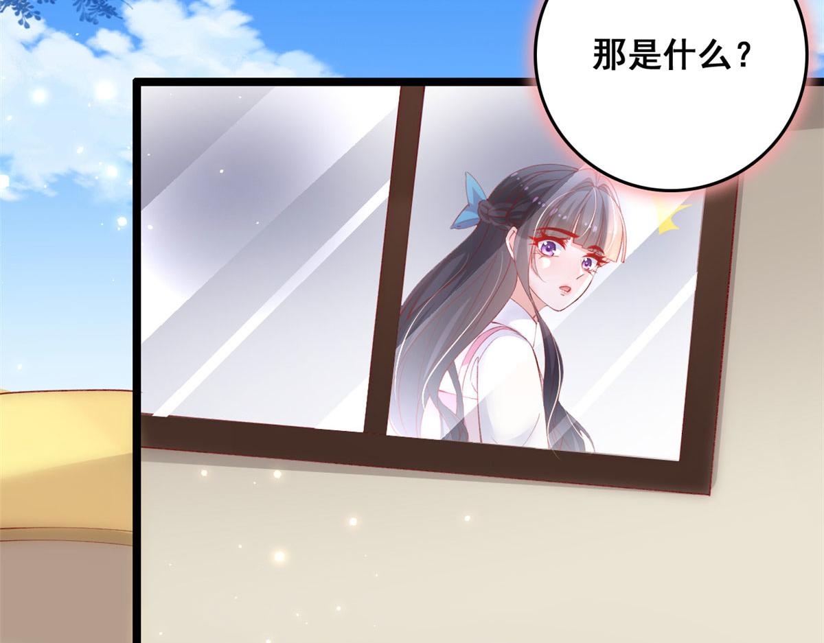 86 血腥味水井50