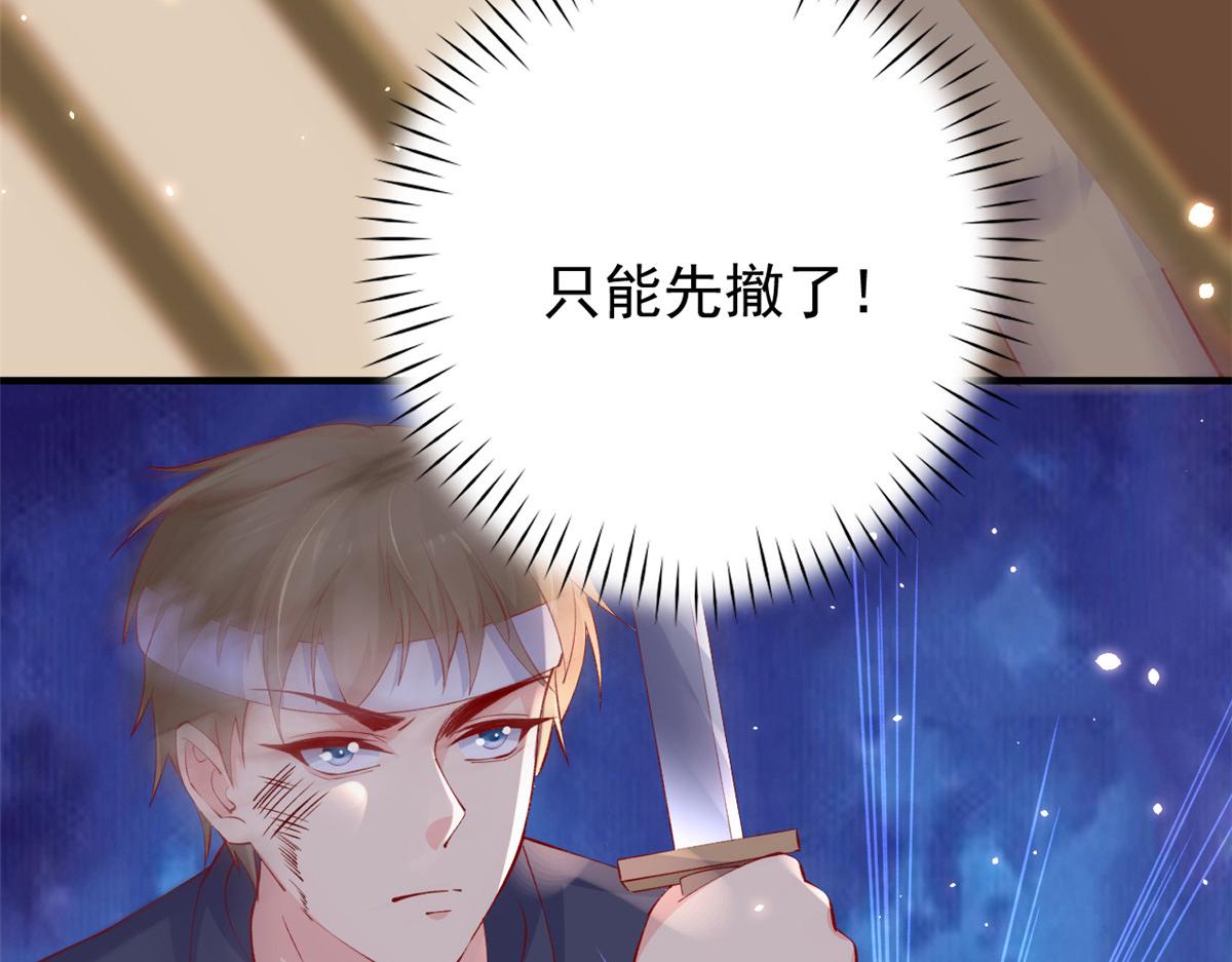 95 围杀安安21