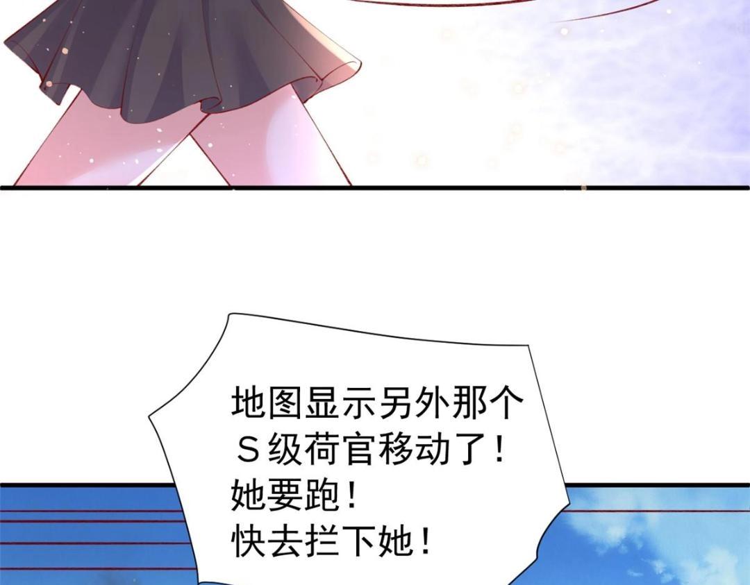 103 继续找傅哥61