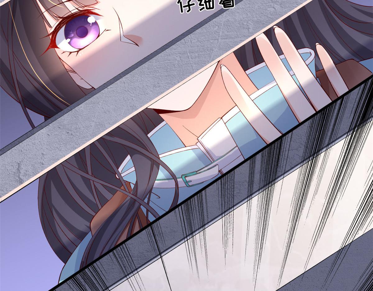 08 开拓新地图59