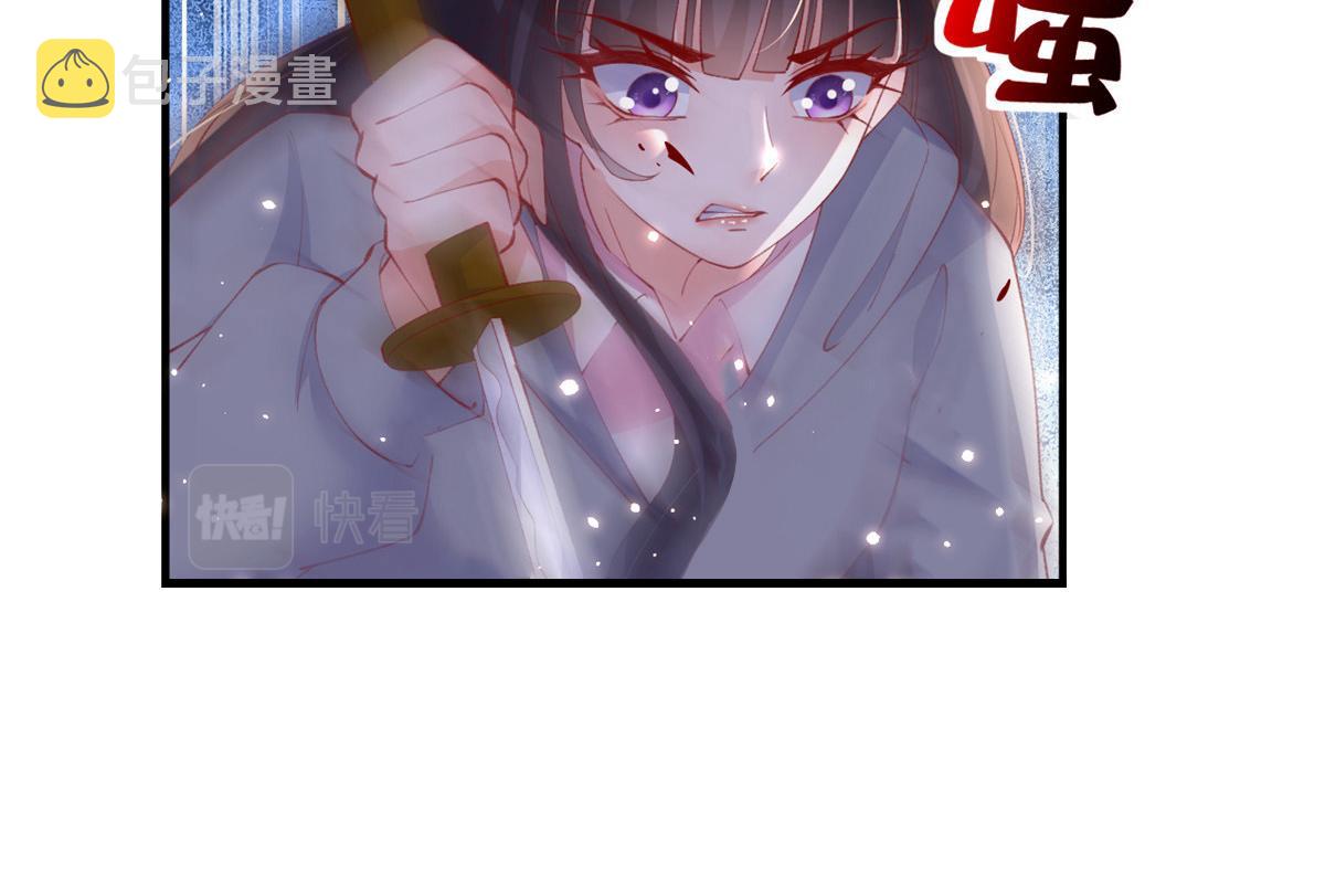 93 极限逃生84