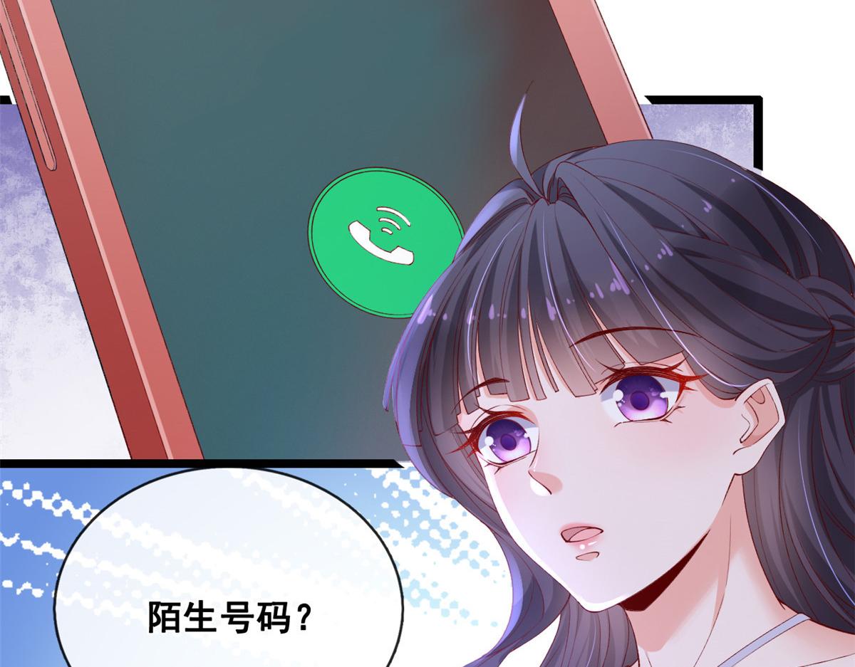 31 傅哥！要记得我82