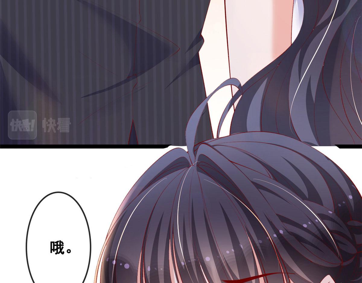76 安安可不上当58