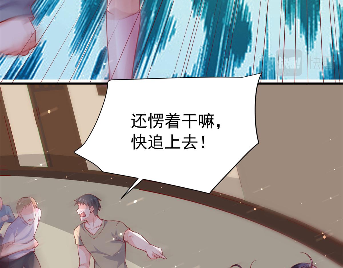 95 围杀安安74