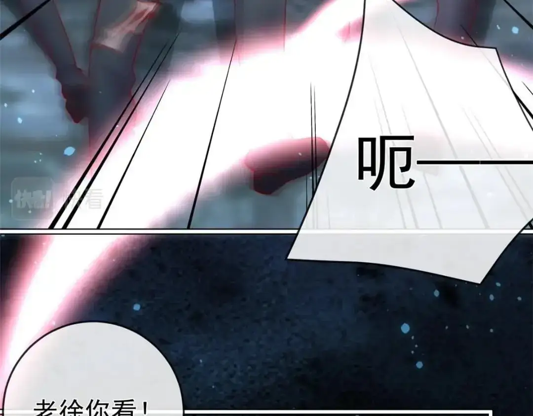 137 蓝星“东方不败”11