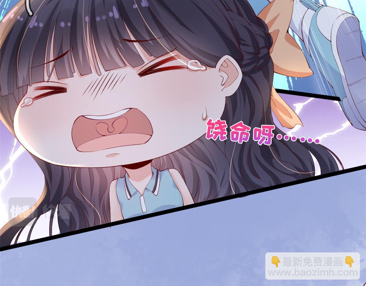 35 残酷or甜蜜训练11