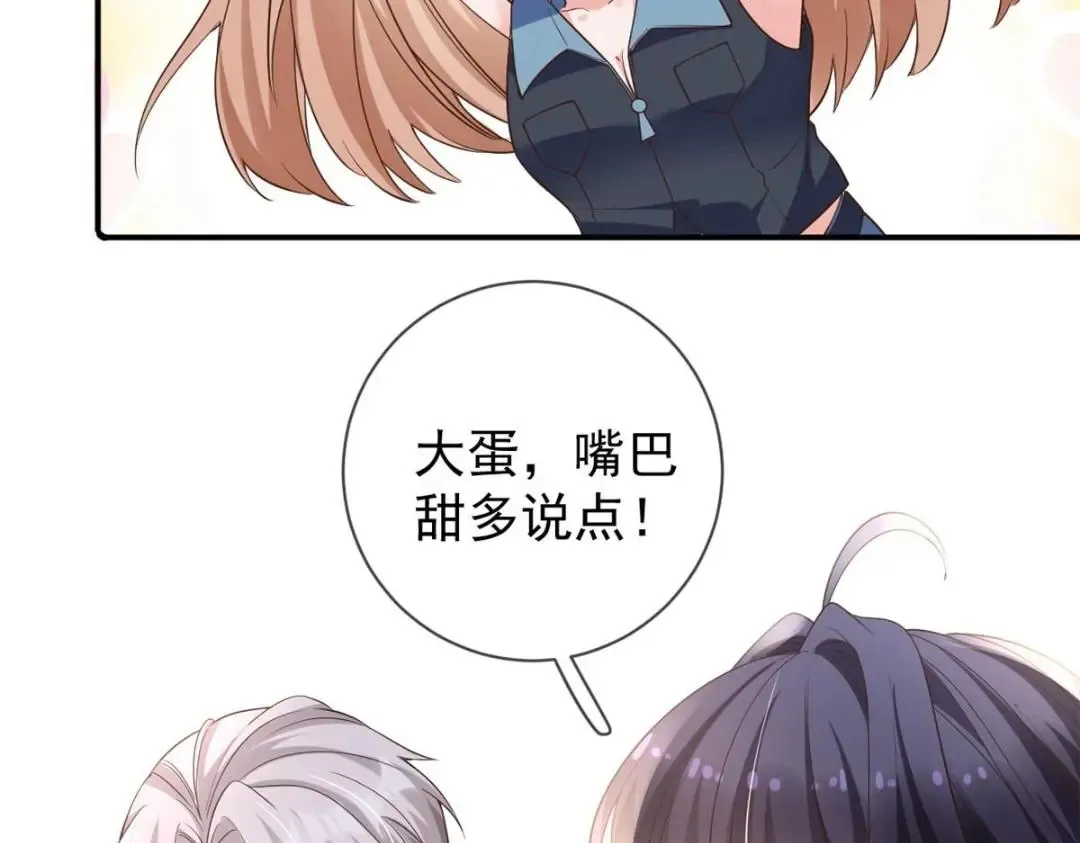 140 幸福人生61