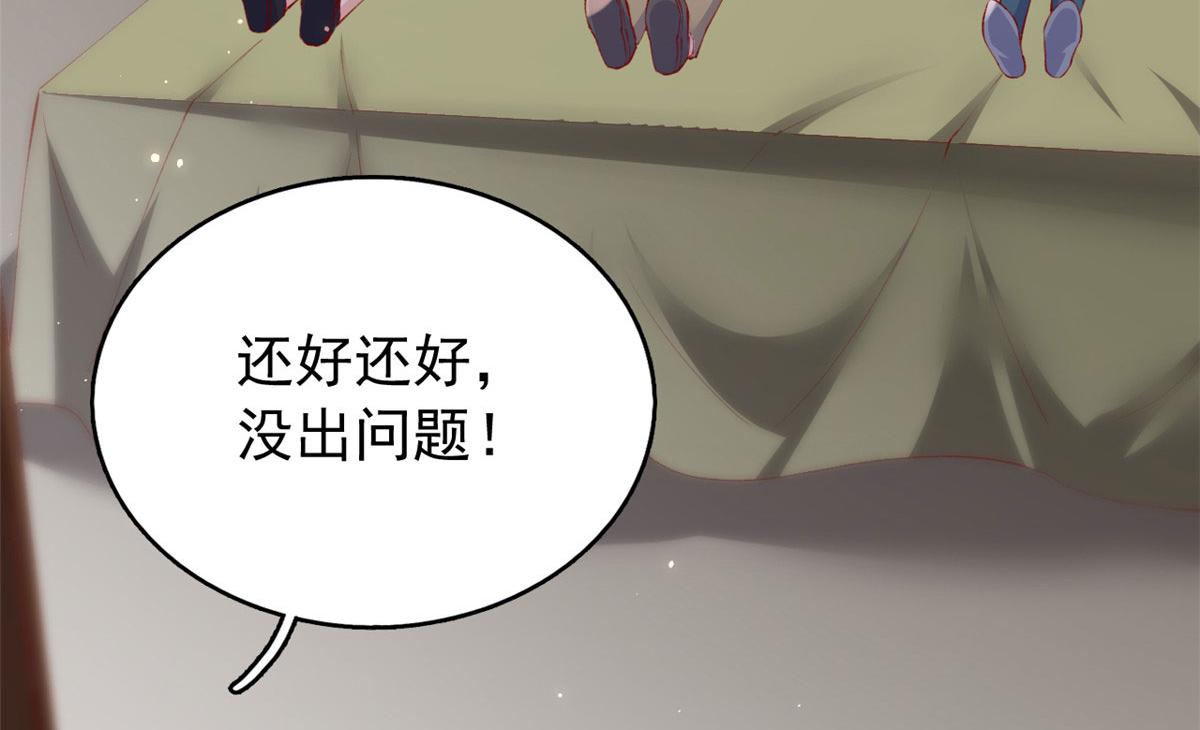 91 解救女同胞39