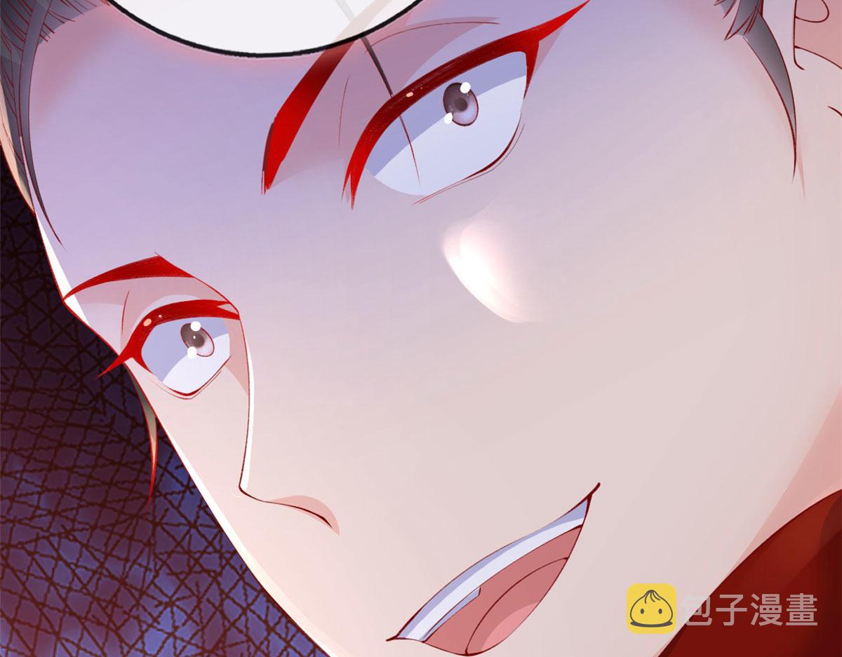 75 撩起来75