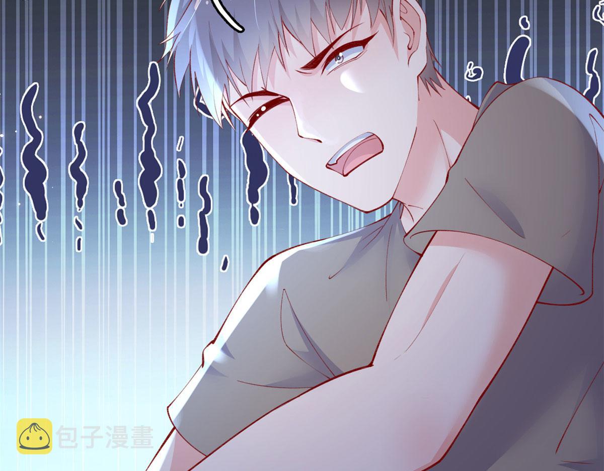 87 黄巧出事44