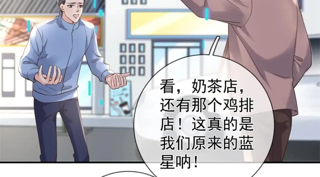 140 幸福人生16