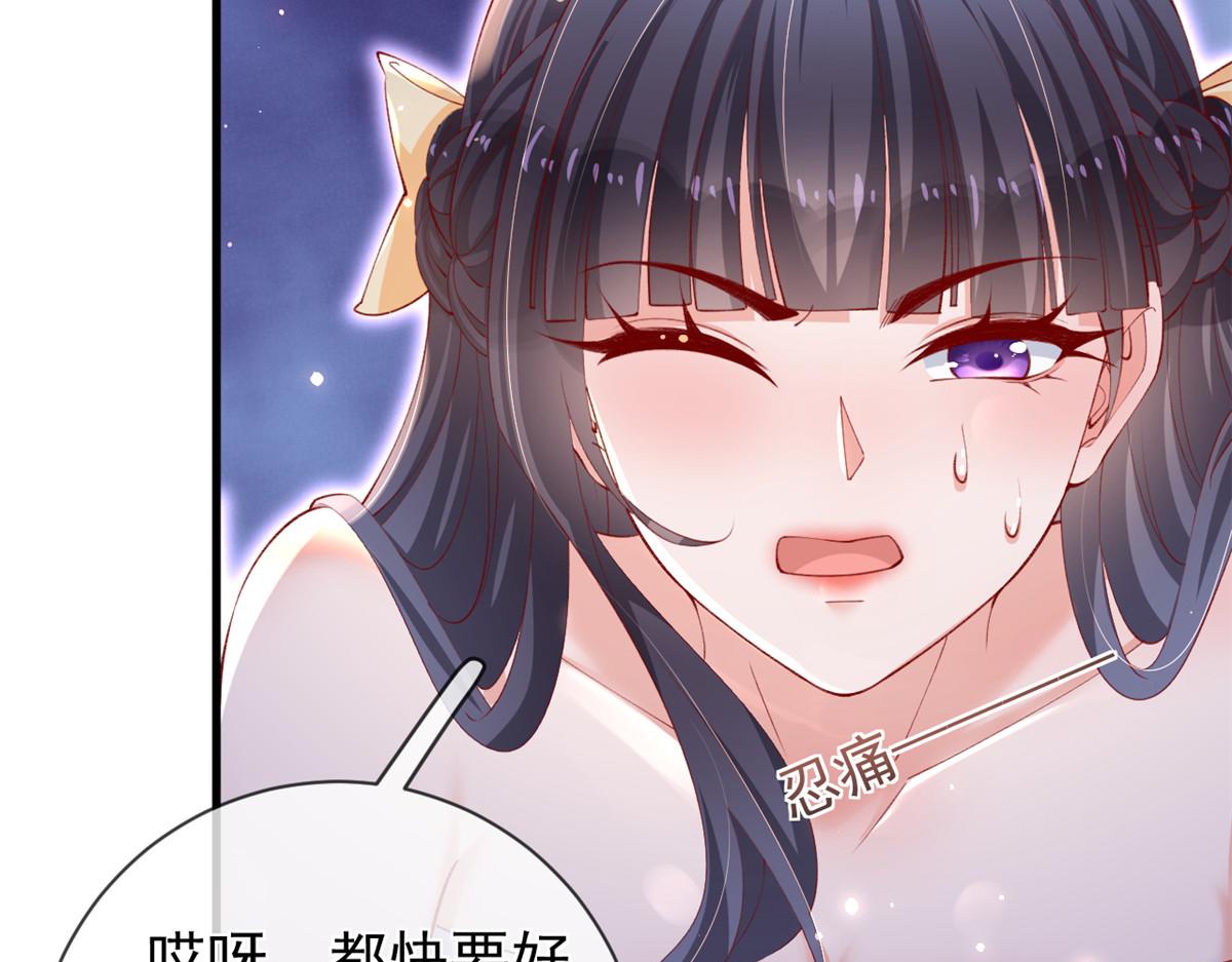 107 巧遇小胖64