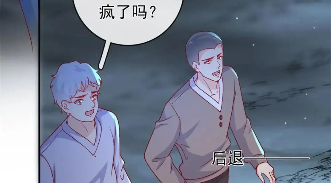137 蓝星“东方不败”37