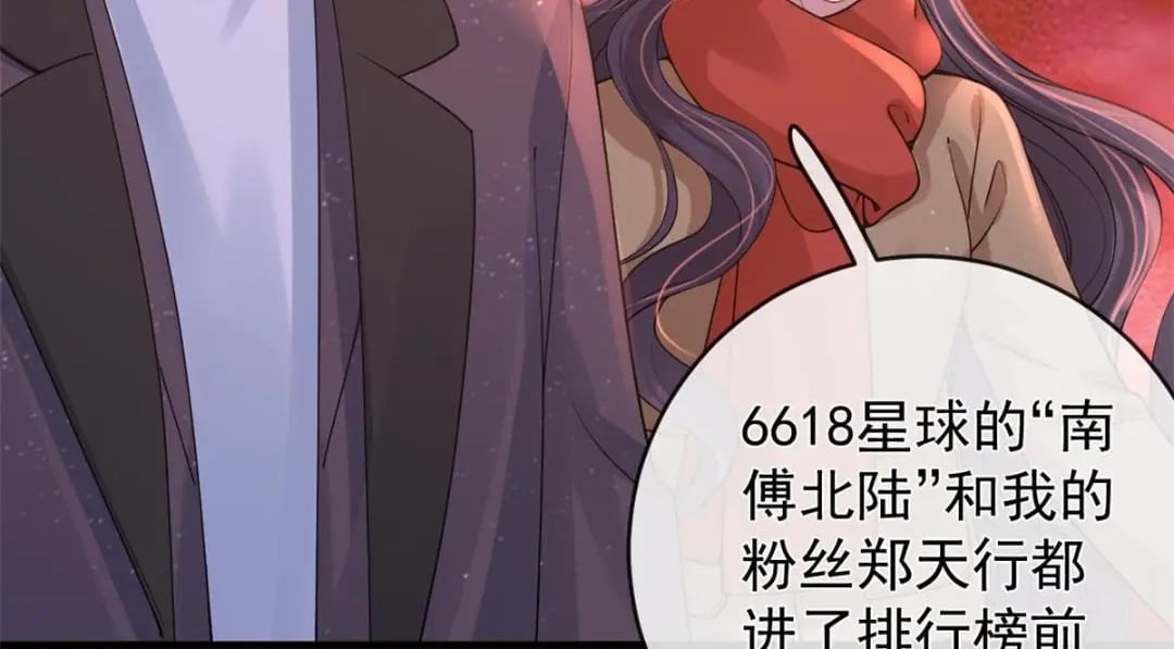 130 橡胶人16