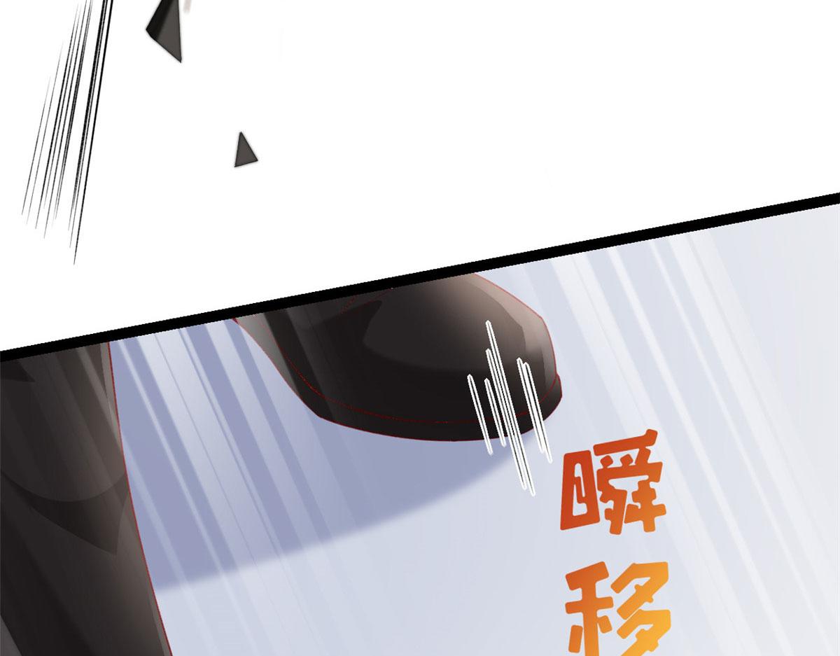 64 追车大战17