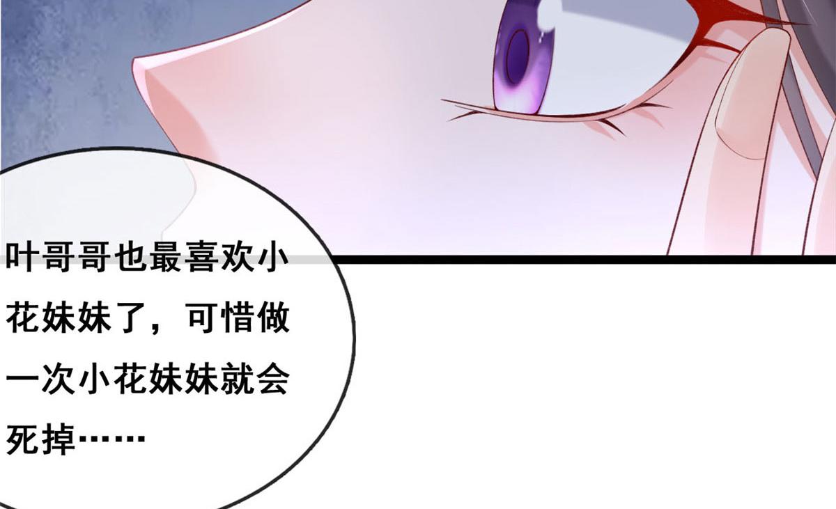 63 被抓63