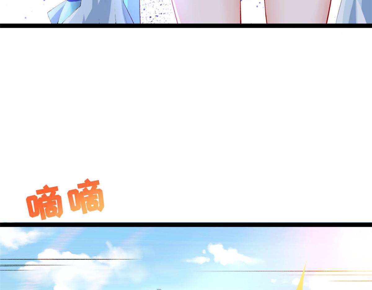 19 初到海狸市63