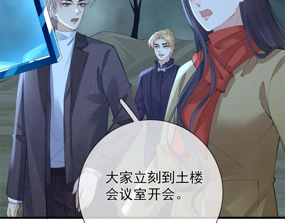 117 新游戏40