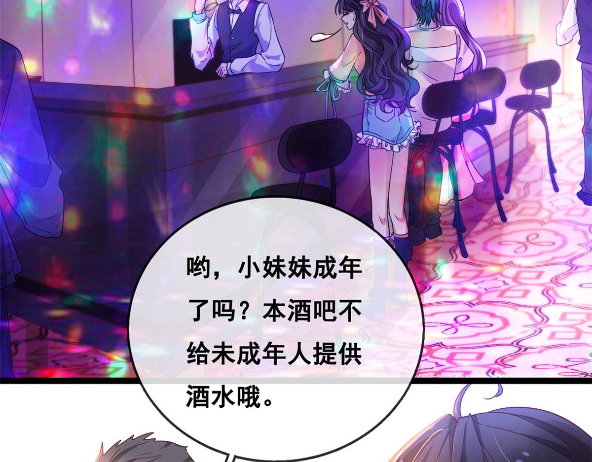36 突然晕倒47