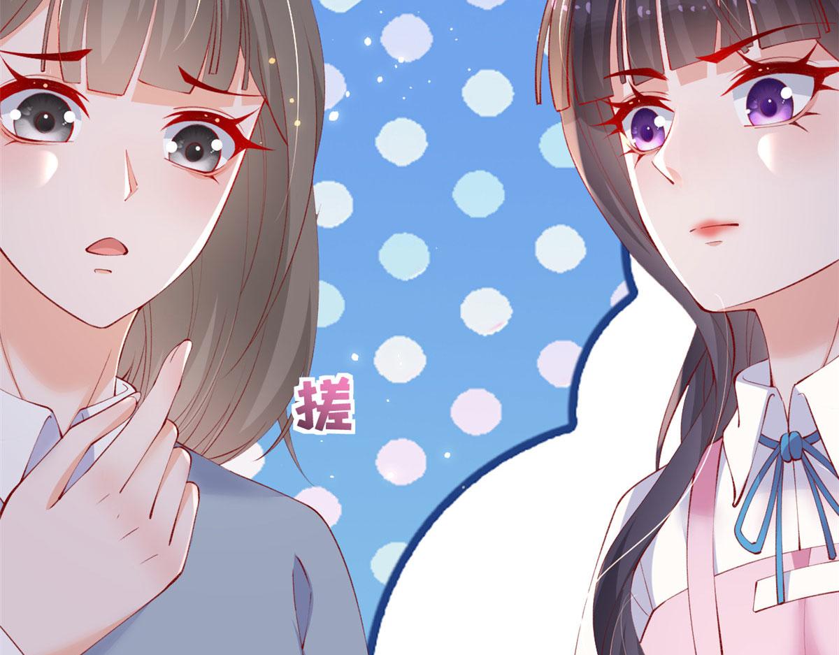 86 血腥味水井34
