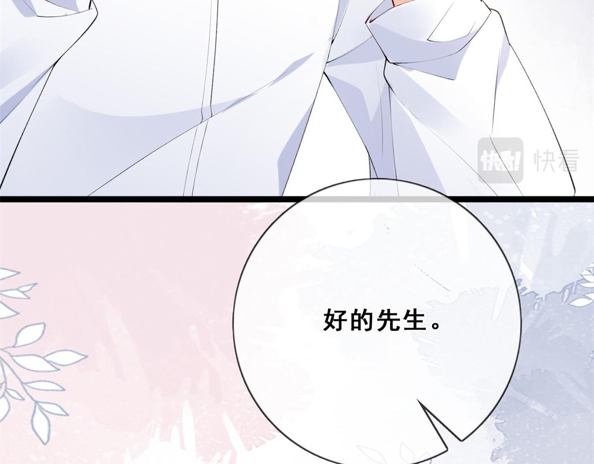 18 终于回来了101