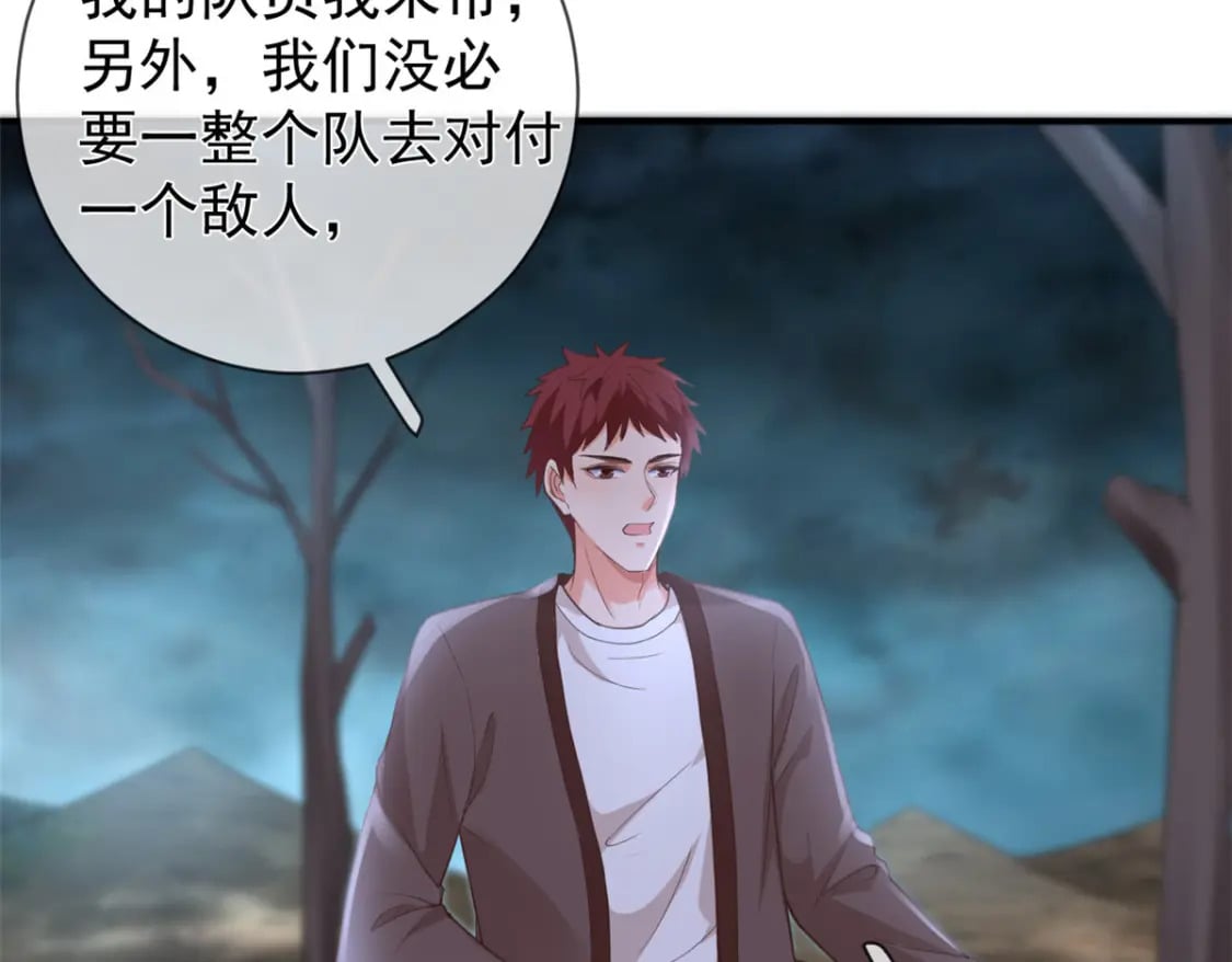 129 兵分两路58
