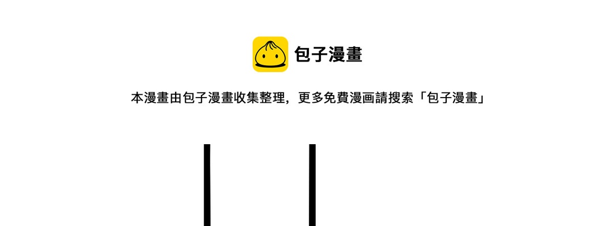 21 逃出72