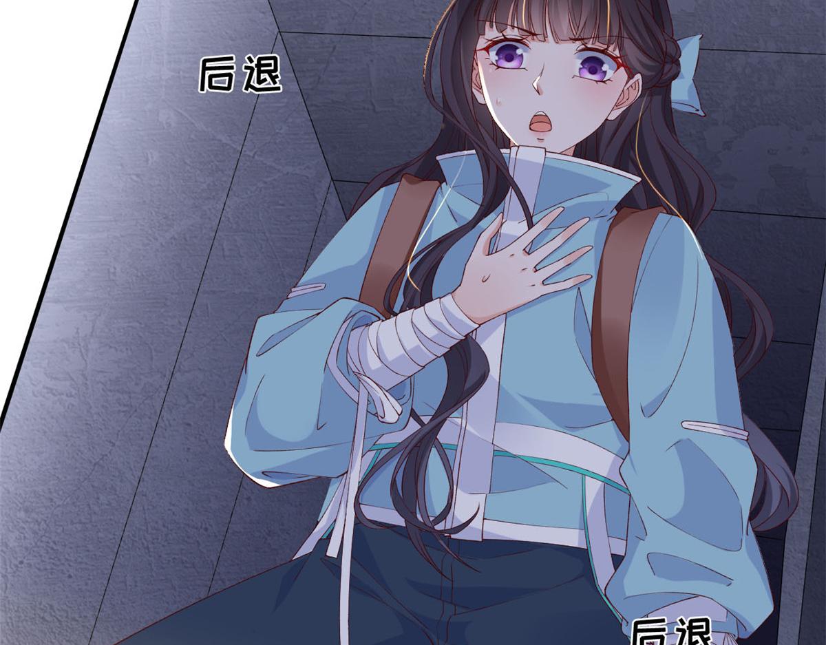 08 开拓新地图64
