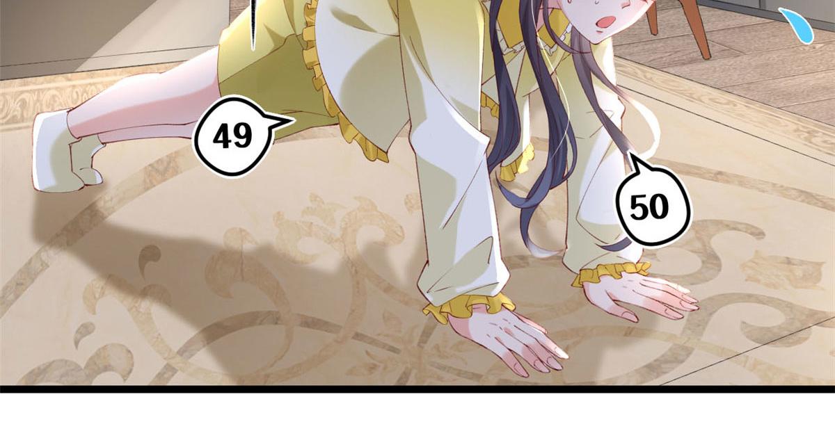 66 逃跑奇遇记9