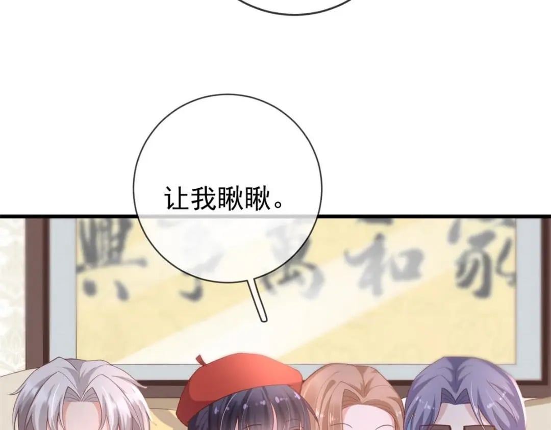 115 突发灾难36