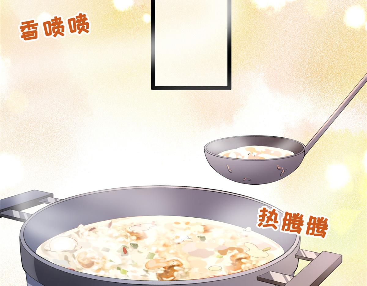 22 偶遇叶哥71