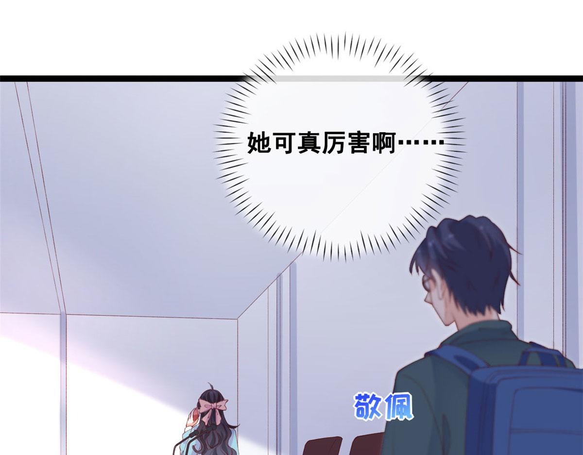 43 副市长被困47