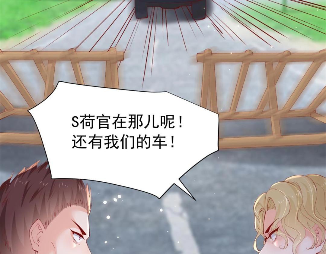 103 继续找傅哥15