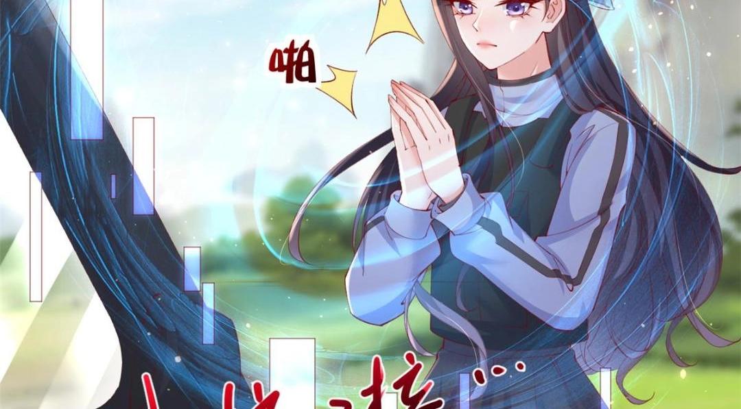 103 继续找傅哥28