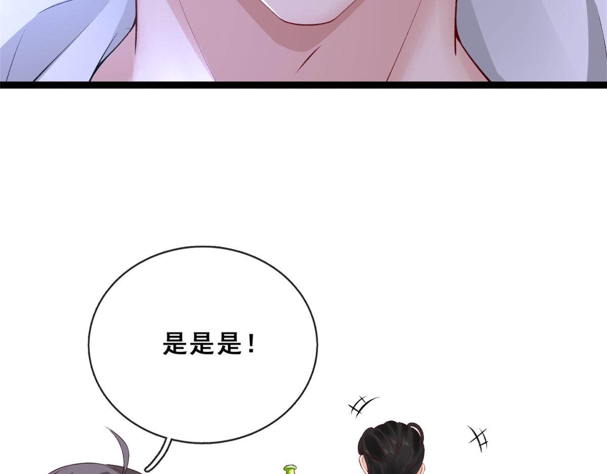 22 偶遇叶哥58