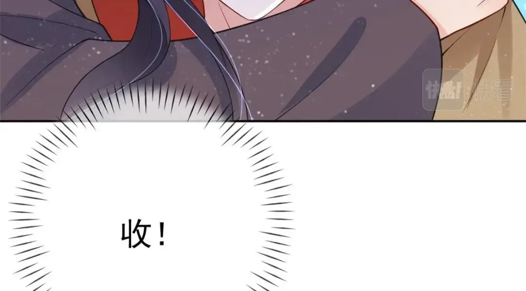 123 “暴雨梨花镖”12