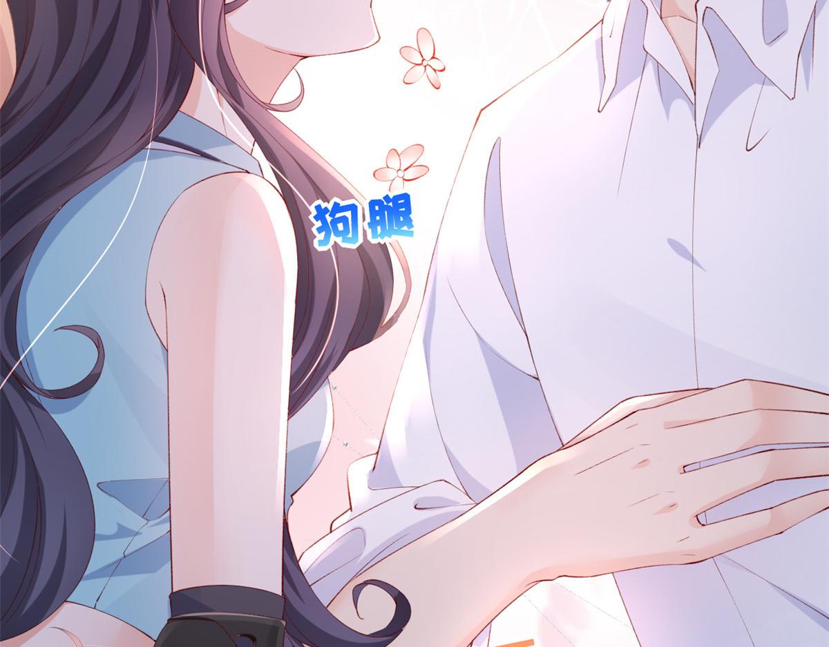 35 残酷or甜蜜训练71