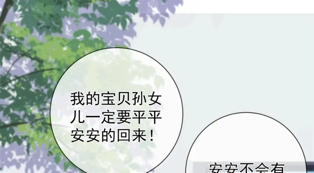 140 幸福人生12