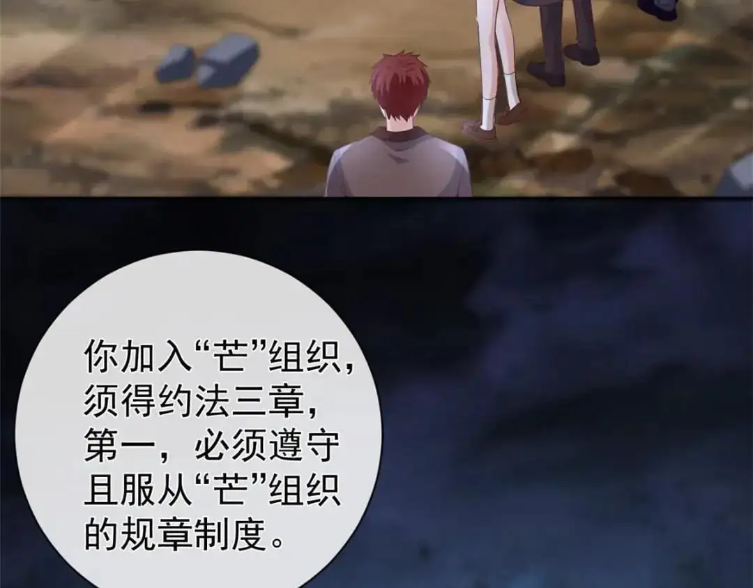 138 格式化7