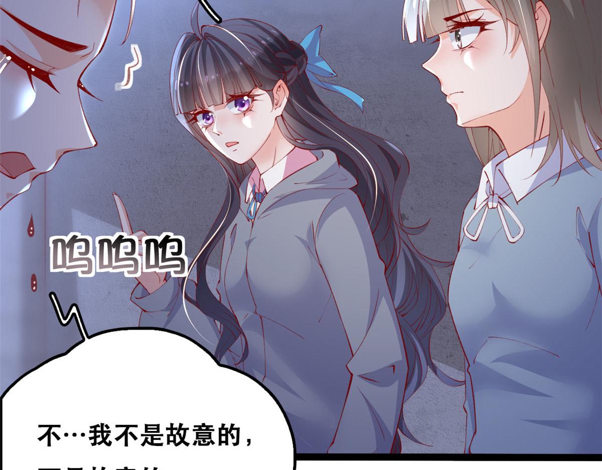 88 先杀一波NPC24