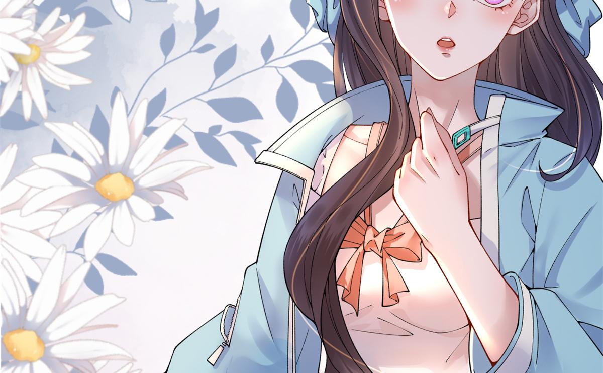01 进入游戏14