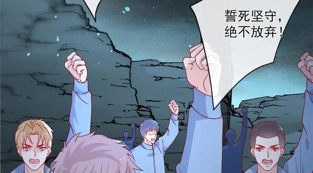 137 蓝星“东方不败”35