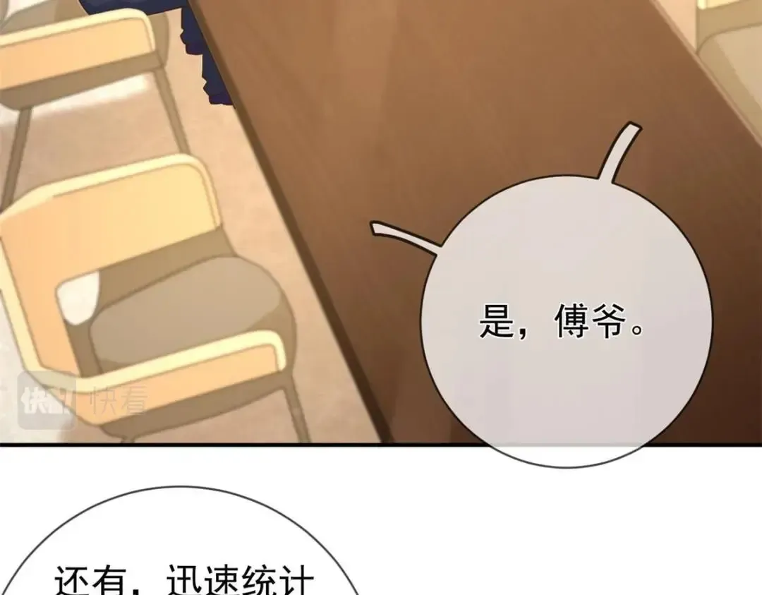 140 幸福人生27