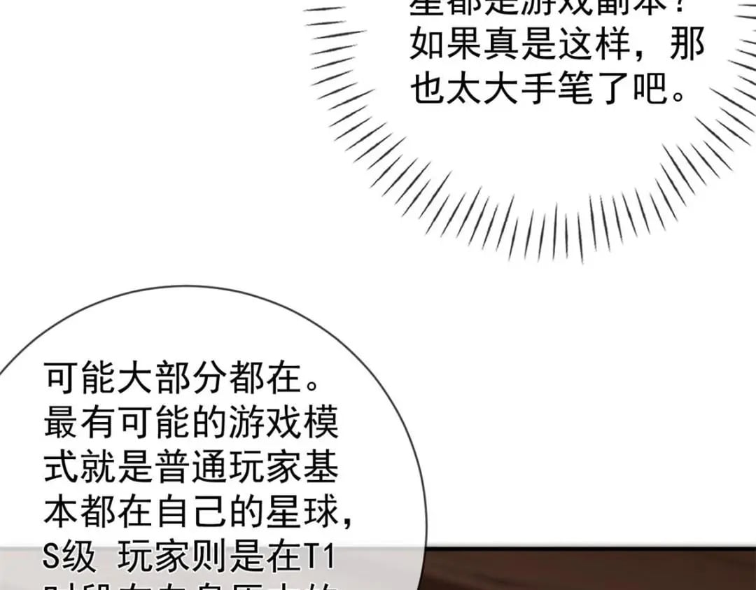 125 与军方合作40