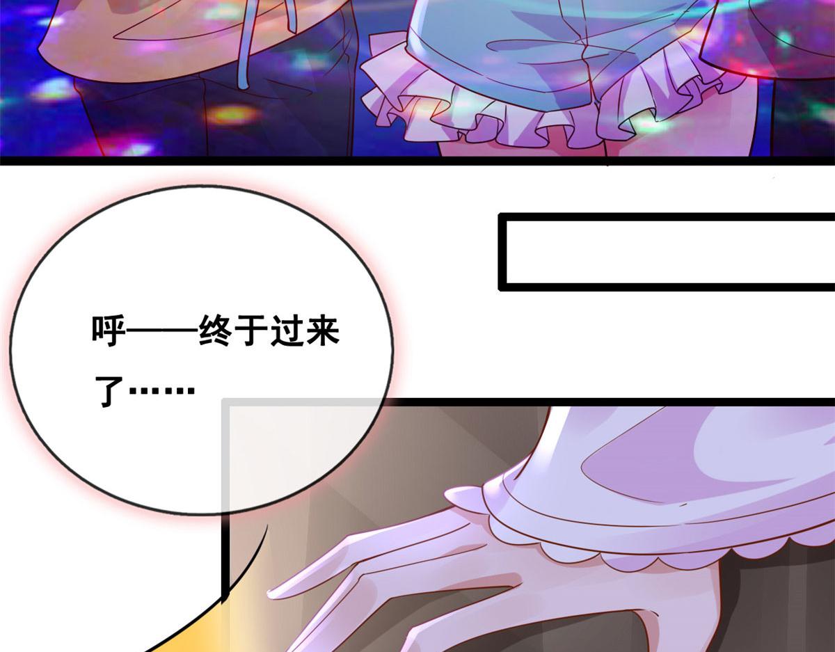 36 突然晕倒45