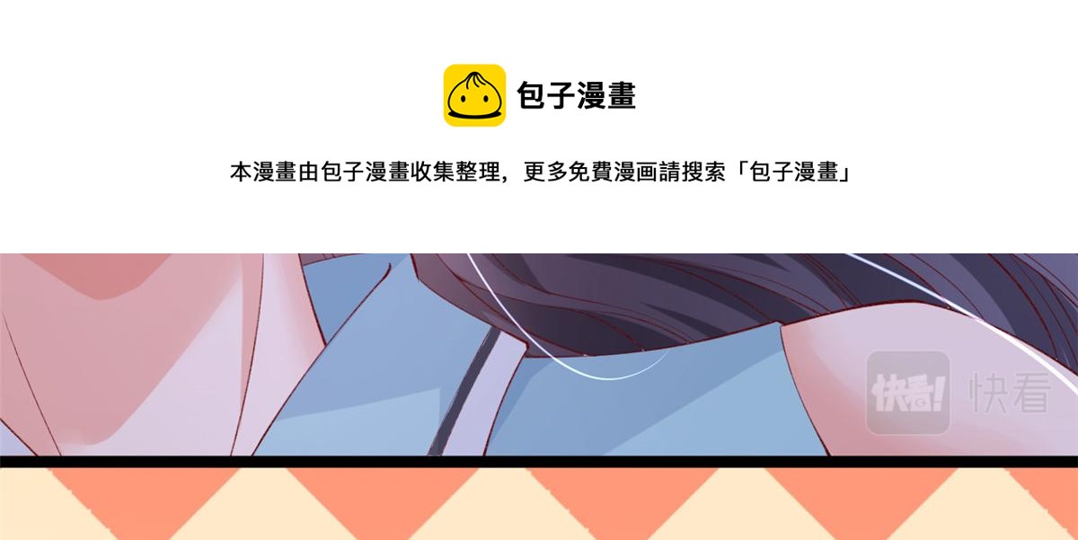35 残酷or甜蜜训练60